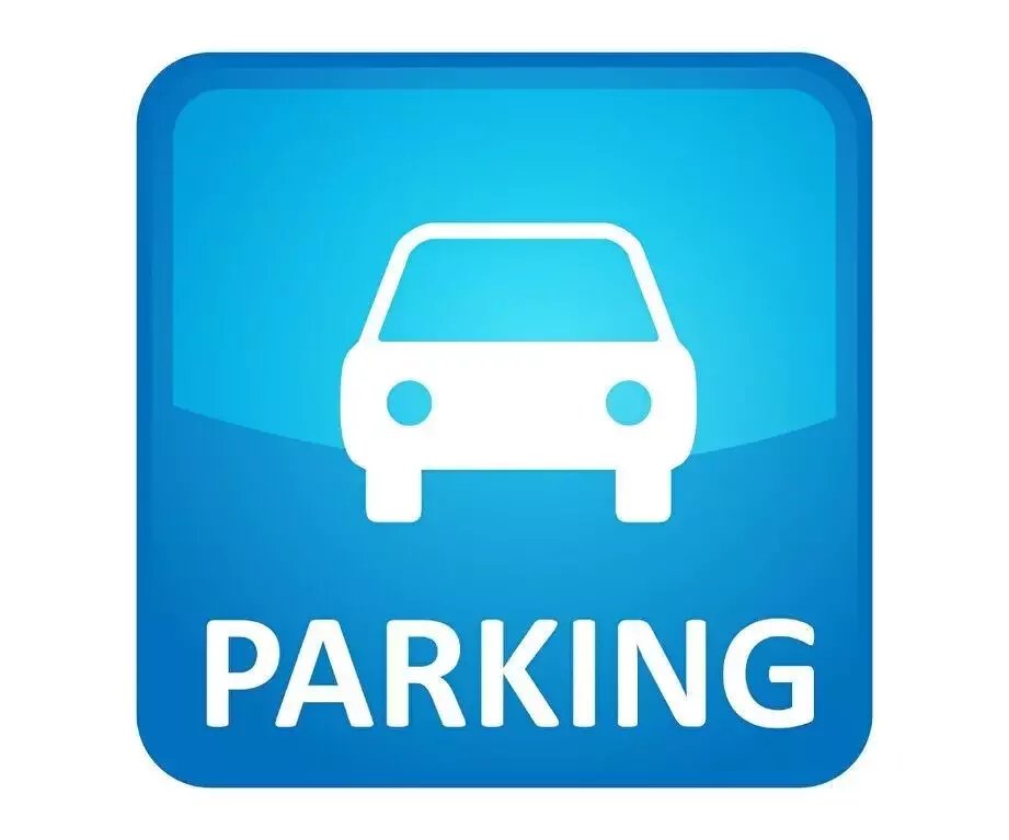 Location Garage / Parking à Levallois-Perret